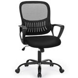 JHK Ergonomic Mesh Backrest Office Chair | Adjustable