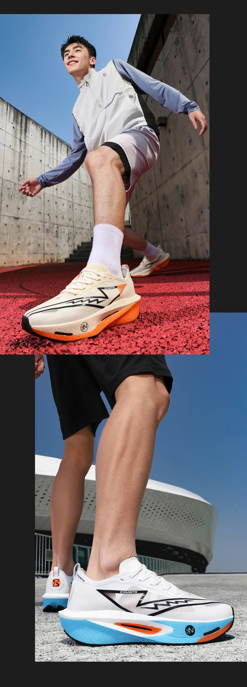 Pro-Performance Carbon Fiber Running Shoes