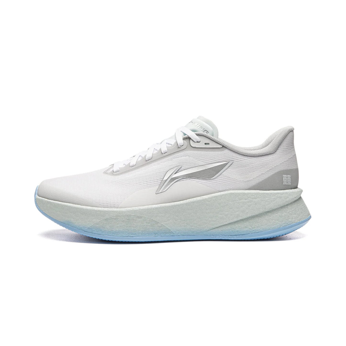 Li-Ning Men's CHAOYING Cushion Running Shoes BOOM Lightweight Springy TEMPO BOUNSE Soft LiNing Comfortable Sneakers ARBW007