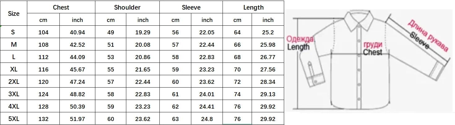 Men’s All-Weather Thermal Softshell Set