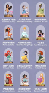 POP MART Disney PRINCESS Create Your World Series Blind Box Surprise Mystery Box Anime Action Figurines Home Decor Desktop Model
