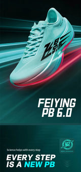 QIAODAN Feiying PB6.0 Men Running Shoes Professional Marathon Full Palm Suspended Carbon Board Racing Race Sneakers QDB023261299