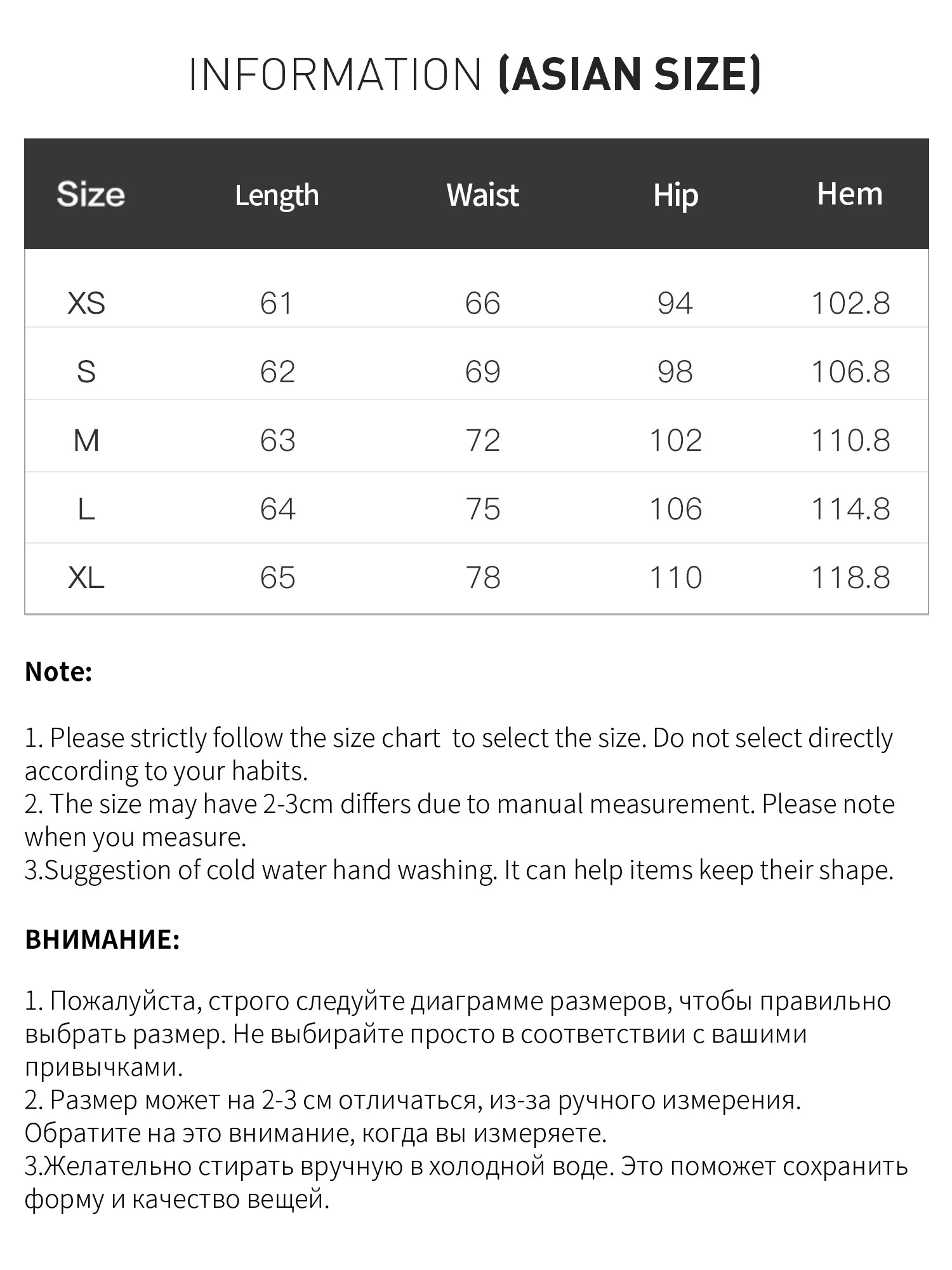 Polka Dot Lace-Up A-Line Skirt – Chic Knee-Length