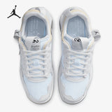 Nike Jordan MA2 Unisex Air Cushion Basketball Sneakers