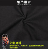 Mass Effect N7 Zip-Up Hoodie