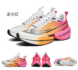 Men's & Women's Marathon Running Sneakers | Air Cushion