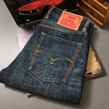 Men's Vintage Cotton Selvedge Denim Jeans – Loose Straight Fit