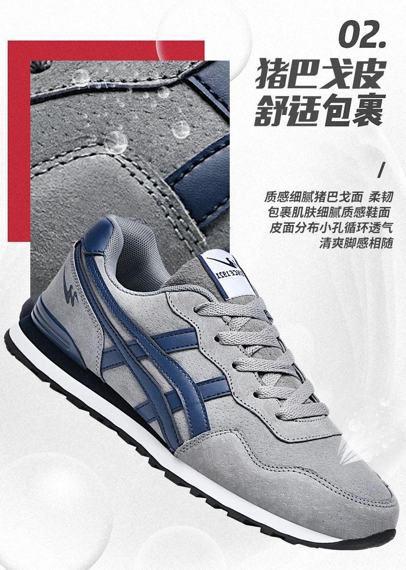 Double Star Men's Skate Shoes – Lightweight & Stylish