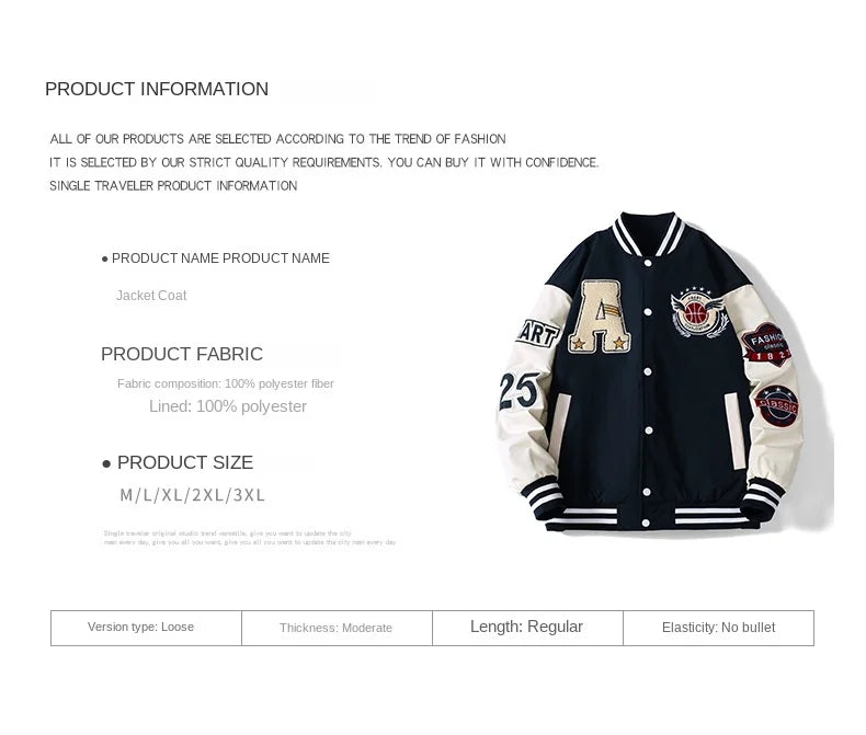 Retro Campus Letterman Jacket