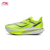 LI-NING FEIDIAN 6 CHALLENGER Men's Racing Running Shoes Professional Breathable Lightweight Sneakers LiNing Sports Shoes ARMW003