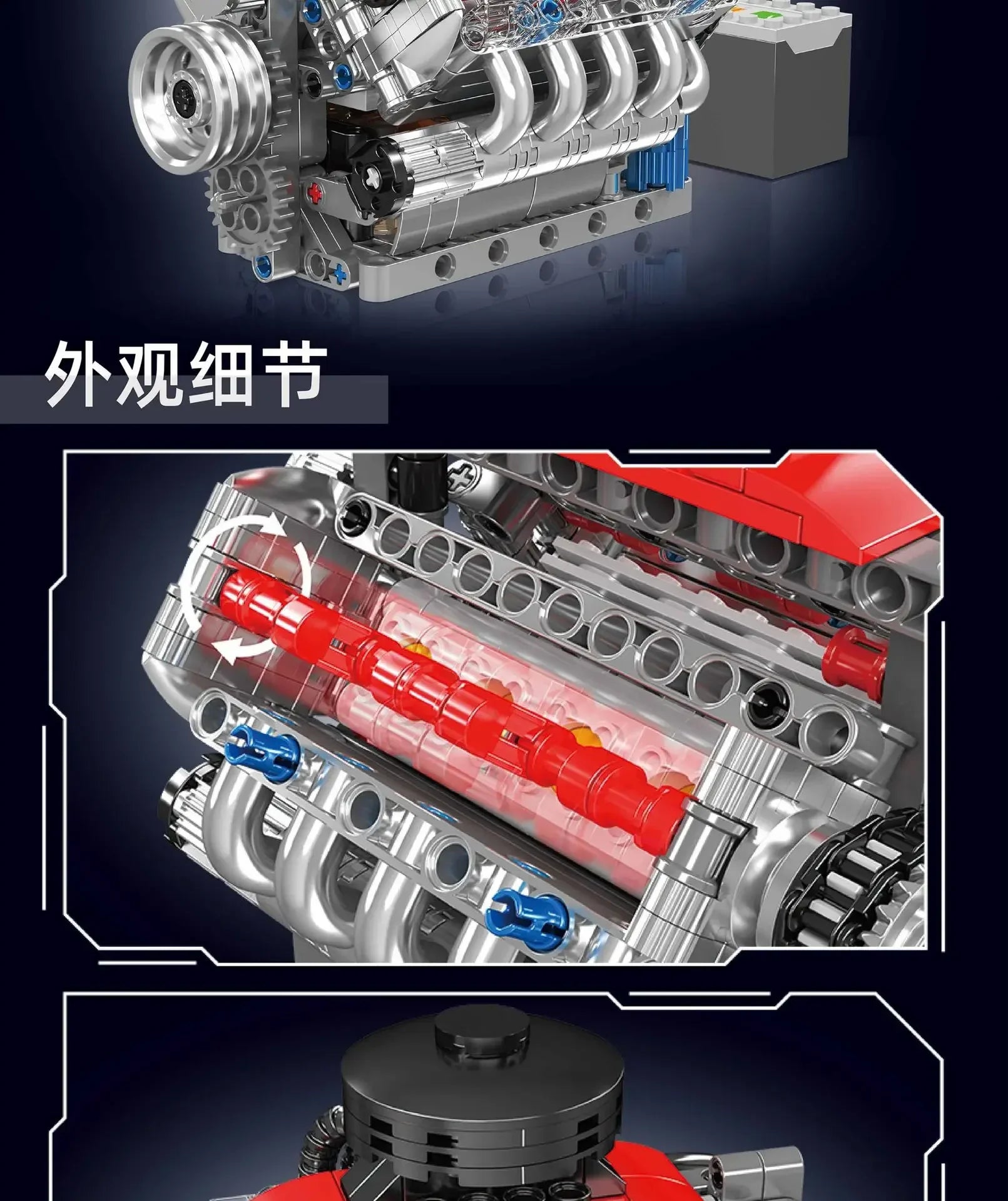 MOULD KING 10171 Technical Motorized LSX454 V8 Engine Building Block Toys Educational Car Bricks Children MOC Toys Gift For Kids