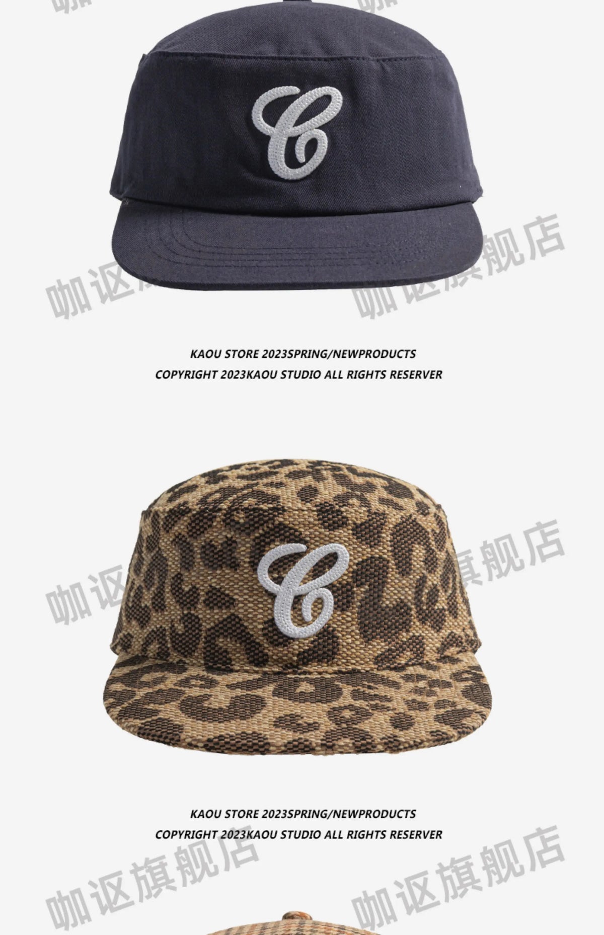 Unisex Adjustable Flat Top Baseball Cap