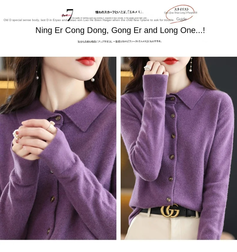 Polo Collar Spun Wool Cardigan – Elegant Single-Breasted Knit Jacket