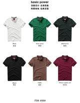 Men's Premium Cotton Polo Shirt | Short Sleeve Emblem Tee
