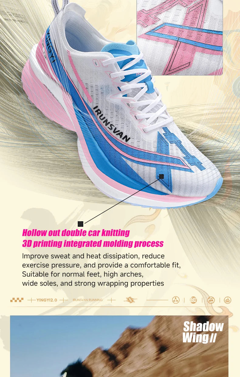 IRUNSVAN Shadow Wing 2.0 Carbon Plate Professional Marathon Running Shoes Men Lightweight Cushioning Training Outdoor Sneakers