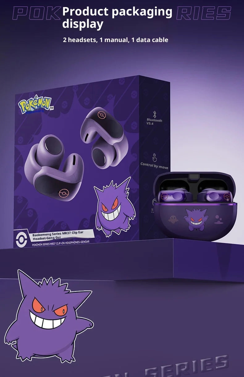 Gengar PokéMon Bluetooth Headset Ear Clip Hifi Stereo Wireless Game Sports Earbuds Long Battery Life Trendy Anime Gift