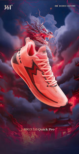 361 Degrees BIG3 5.0 Quick Pro Men Basketball Shoes Cushioning Lightweight Breathable Stable Flexible Male Sneakers 672421111