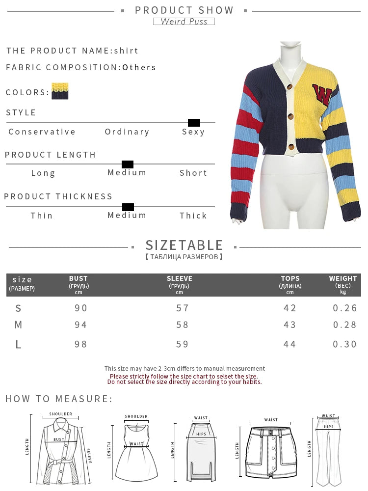 Y2K Letter Print Patchwork Cardigan