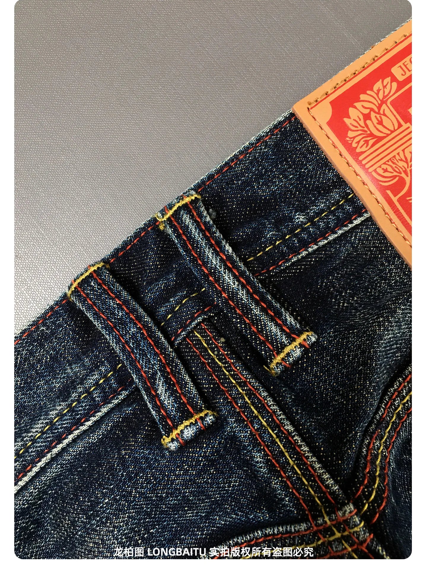 Men's Vintage Cotton Selvedge Denim Jeans – Loose Straight Fit