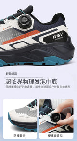 Men's Breathable Casual Sneakers for Spring & Autumn