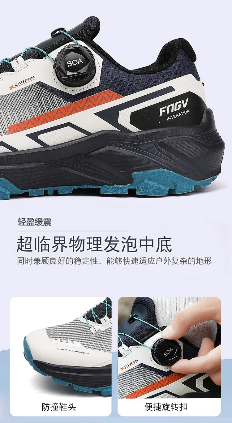 Men's Breathable Casual Sneakers for Spring & Autumn