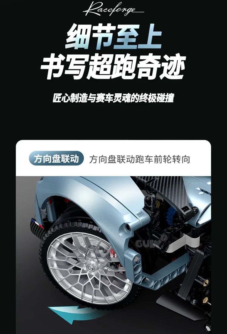 Technical MOC 10648 Bugat Tourbillon 3719PCS 1:8 Building Bricks Set Sports Car Model for Adults Terminal Blocks Toys Gifts