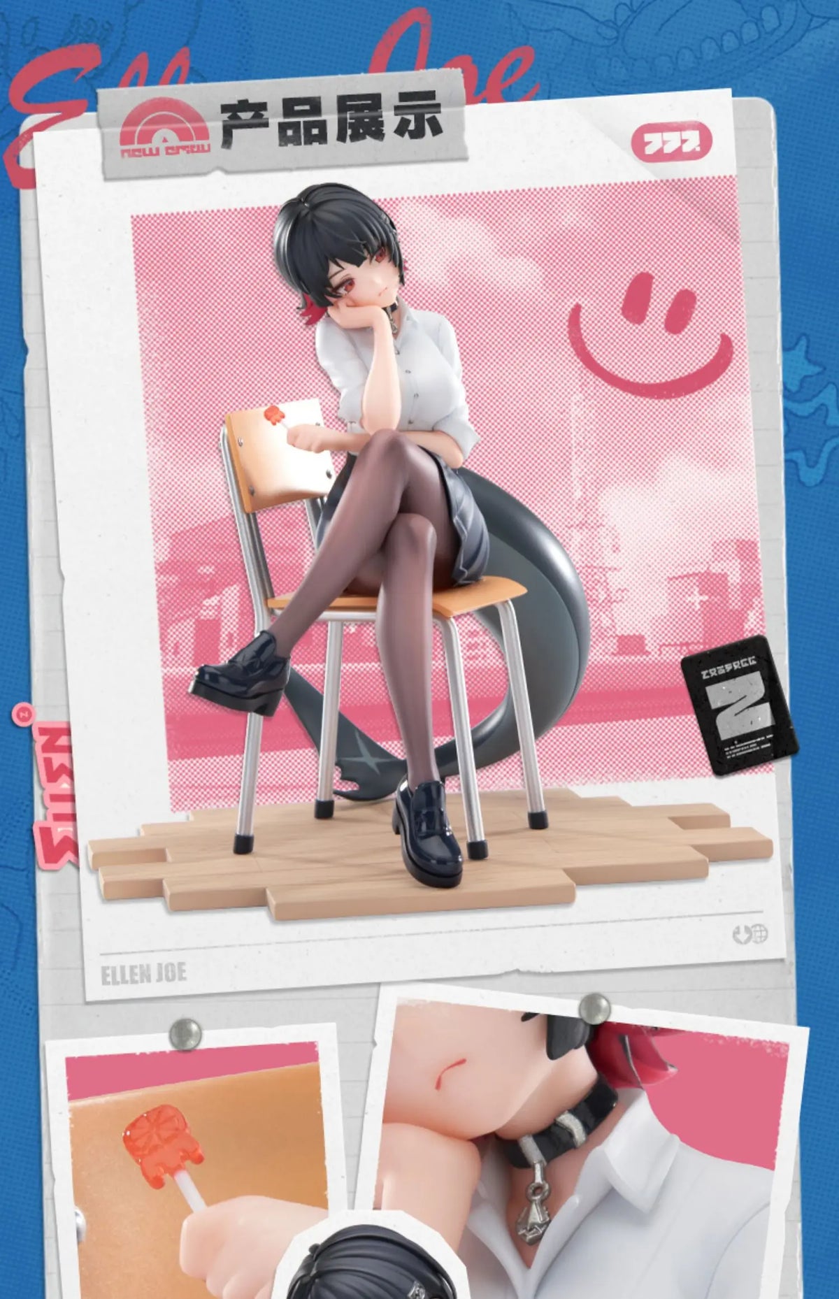 In Stock Original Ellen Joe From Monday To Friday Ver. Anime Figure Zenless Zone Zero Limepie Game Merch Desktop Collectibles