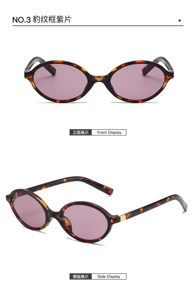Fashion Oval Retro Sunglasses for Women – Simple Small Frame UV400 Protective Eyewear, Literary Style Luxury Design for Commuting & Travel