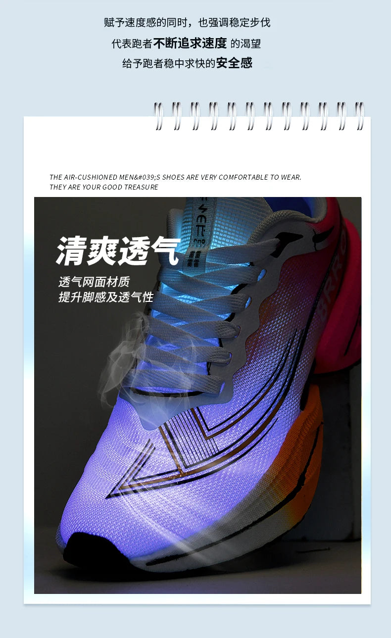 Men's & Women's Marathon Running Sneakers | Air Cushion