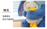 Disney Stitch & Duck Plush Doll