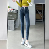 Women's High Waist Stretch Jeans – Slim Denim Pants