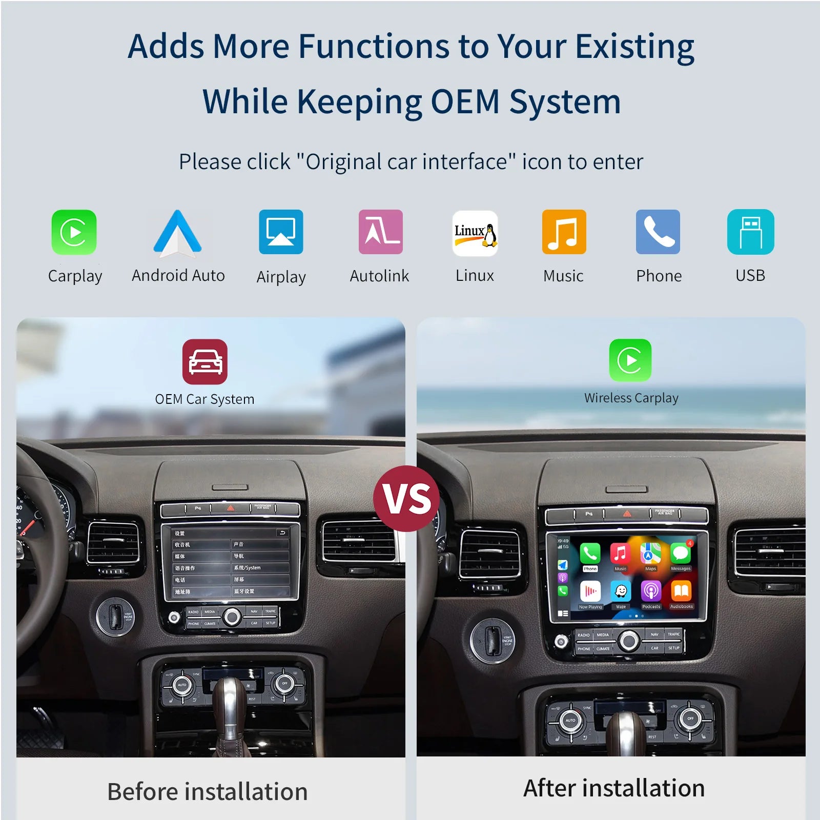 Wireless CarPlay & Android Auto for VW Touareg 7P RNS850