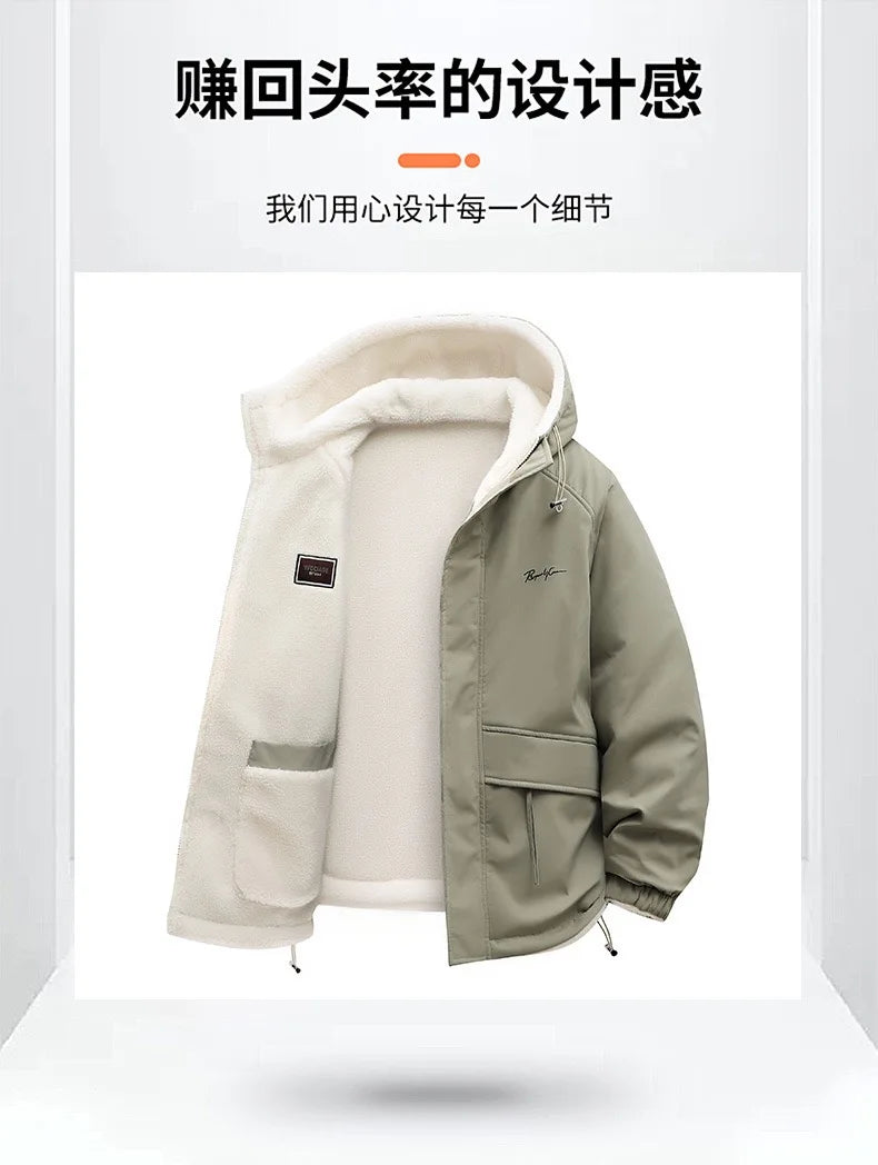 Men’s Fleece-Lined Hooded Winter Jacket