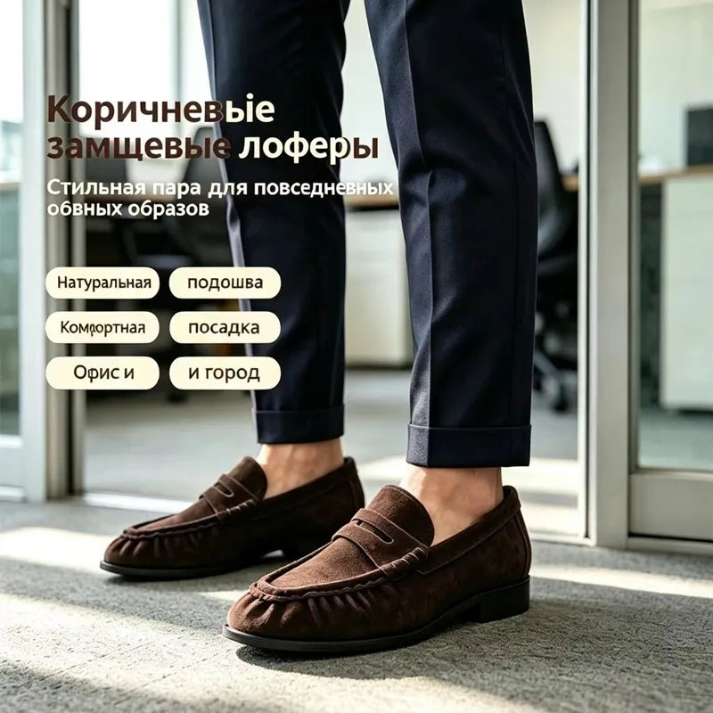 Women's Retro Pleated Suede Loafers