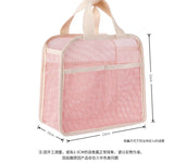 Large Mesh Makeup Bag for Women Portable Breathable Cosmetic Organizer Bag Travel Makeup Pouch with Simple Design