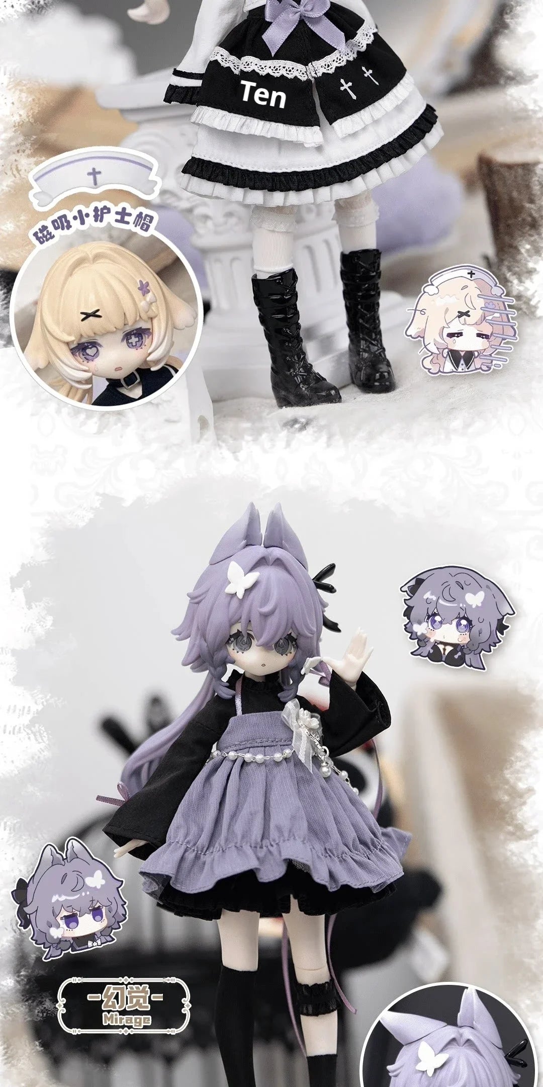 Meki Final Blessing Series 1/8 BJD Blind Box Mystery Box Toys Cute Action Anime Figure Kawaii Model Gift
