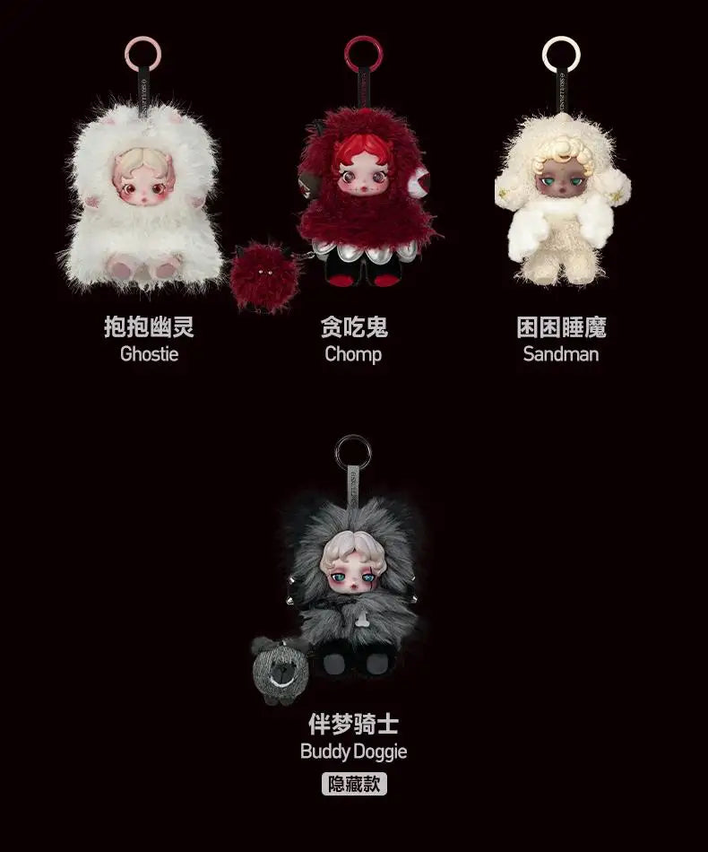 Authentic POPMART SKULLPANDA Sleepless Theater Key chain Blind Box SP The third generation Light Weaving Garden Blind Box xmas