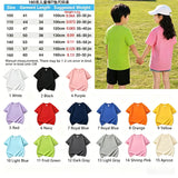 New KATSEYE Children's Summer Clothing for Infants and Toddlers - Round-neck, Lightweight, Short-sleeved T-shirt Top