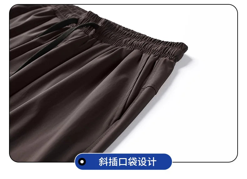 Men’s Plus Size Stretch Pants L–10XL