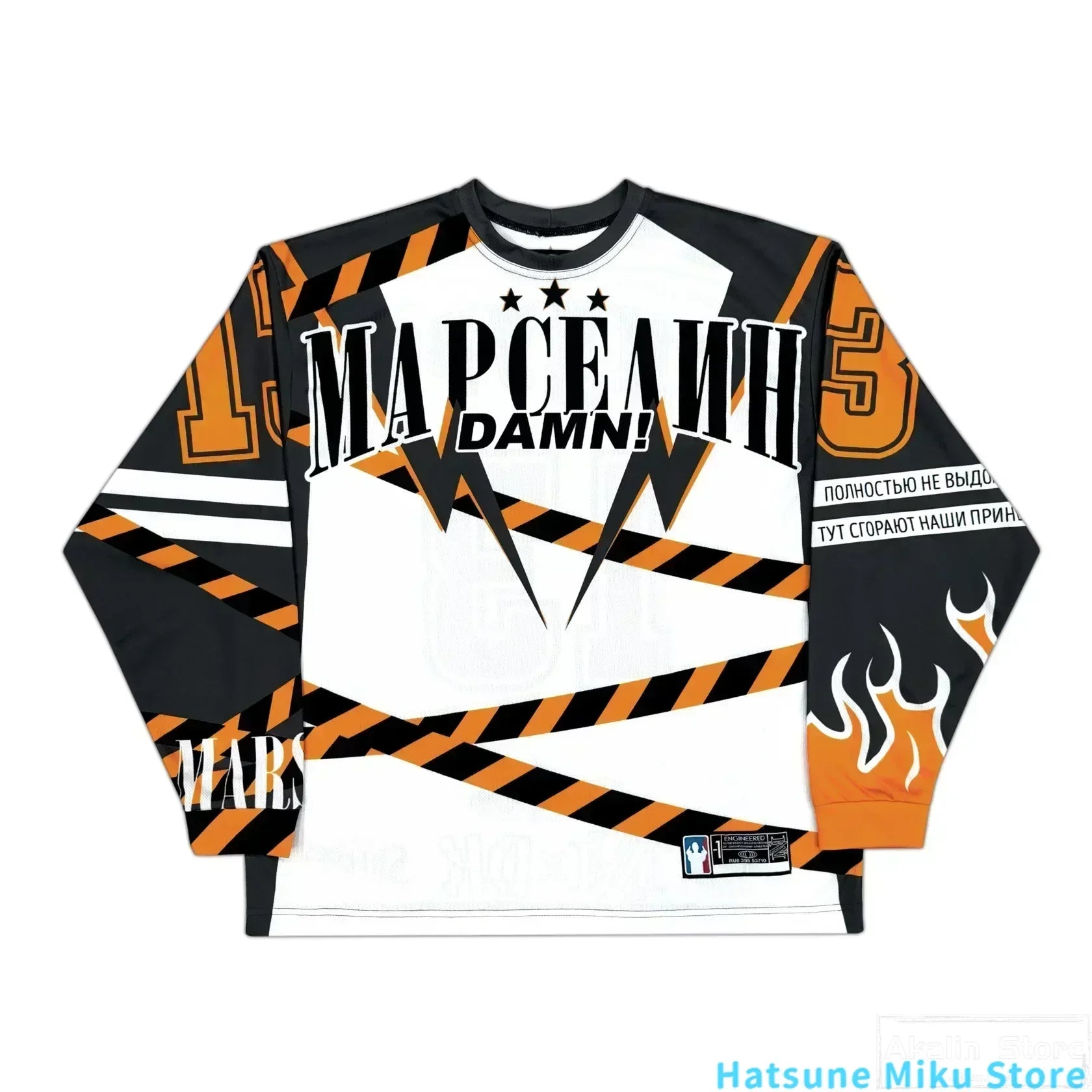 Harajuku Y2K Marceline Baseball Jersey
