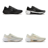 Li-Ning Men's FURIOUS RIDER 7 V2 Stability Running Shoes BOOM FIBER Cushion Stable Support Sport Shoes Wearable Sneakers ARZU003