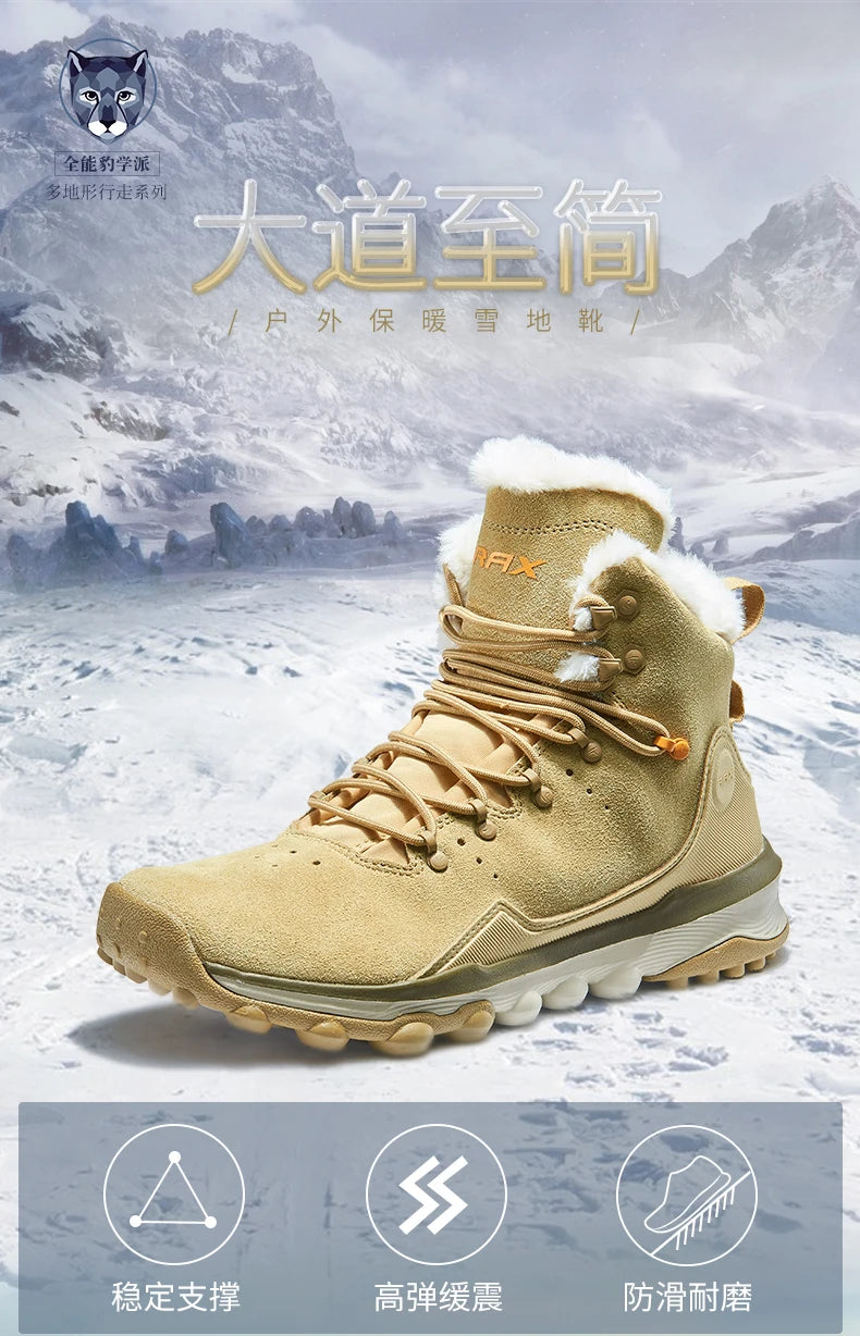 RAX Waterproof Hiking Shoes Men Winter Outdoor Sneakers for Men Snow Boots Plush Mountain Snowboots Outdoor Tourism Jogging Shoe