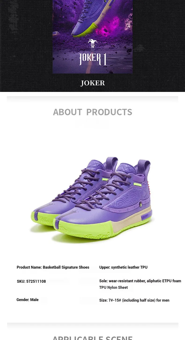 361 Degrees Joker 1 Men Combat Basketball Shoes Jokic High-top Anti-slip Shock-Absorbing Wear-resistant Male Sneakers 572511103