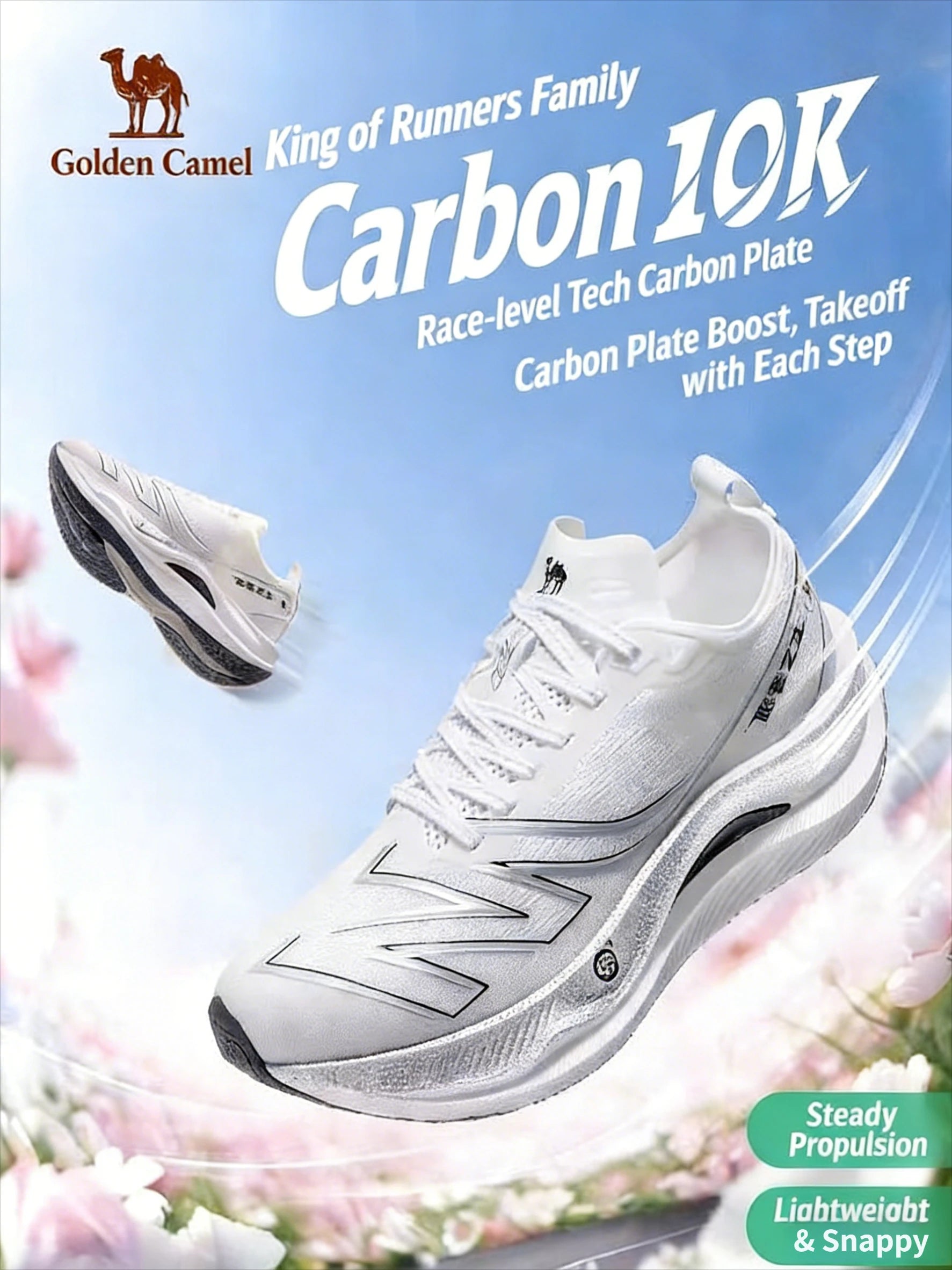 Golden Camel Carbon Plate 10K Men's Running Shoes Professional Racing Training Running Shoes Wear-Resistant Lightweight Sneakers