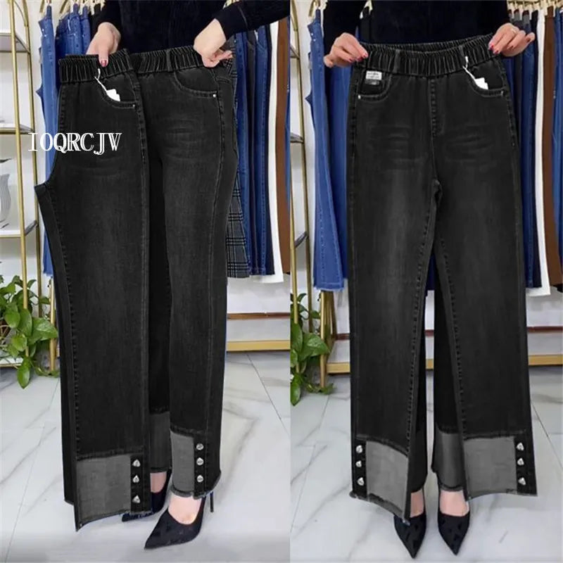 Women's Wide Leg High Waist Stretch Denim Jeans
