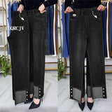 Women's Wide Leg High Waist Stretch Denim Jeans