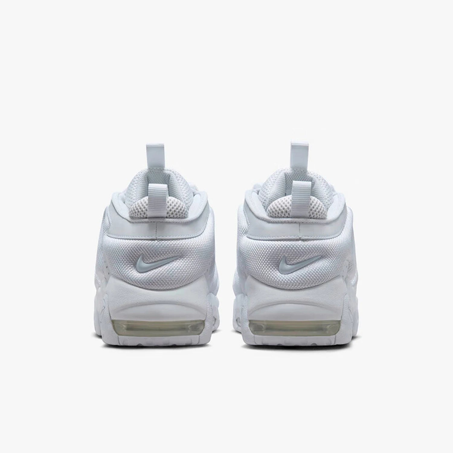 Nike More Uptempo Men's Basketball Shoes FZ3055-100