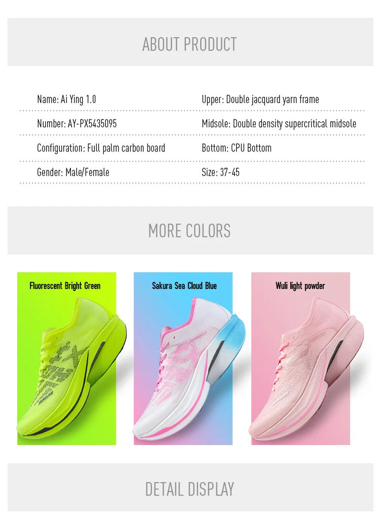 IRUNSVAN Carbon Plate Sports Shoes Marathon Professional Running Shoes Shock Absorbent Breathable Jogging Shoes Unisex 095