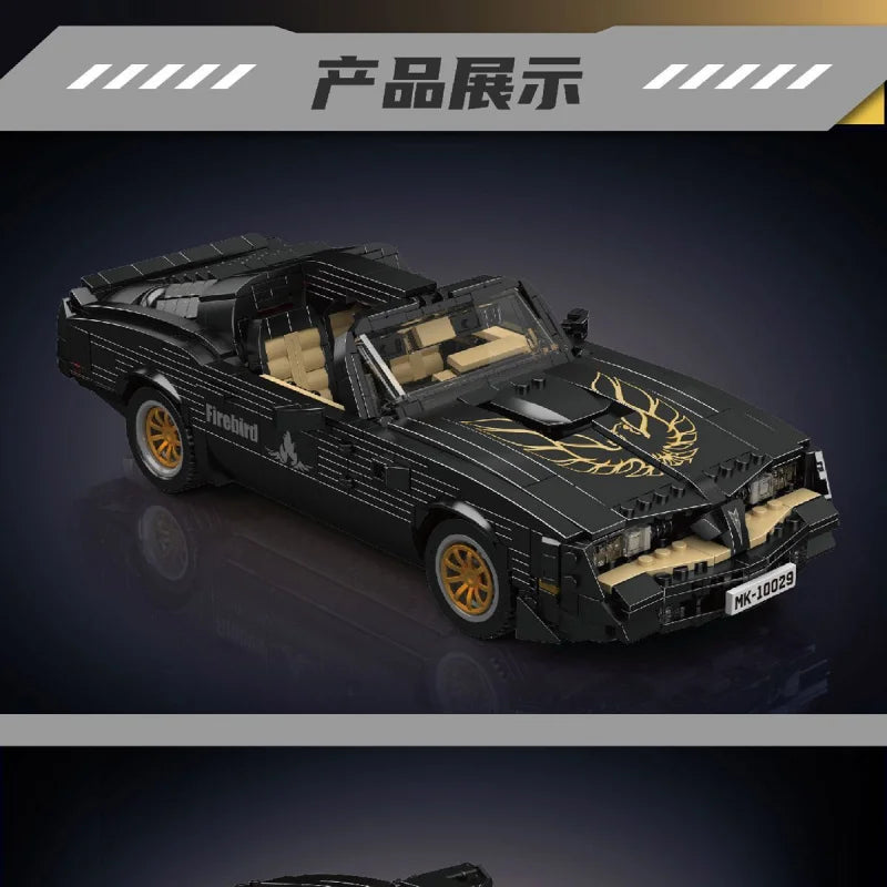 Mould King 10029 Cool Brick House Versatile Creative Firebird Sports Car Model Building Blocks Toy Decoration Gift