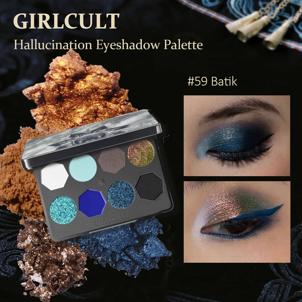 Girlcult Hallucination Eyeshadow Palette Trio (57–59)